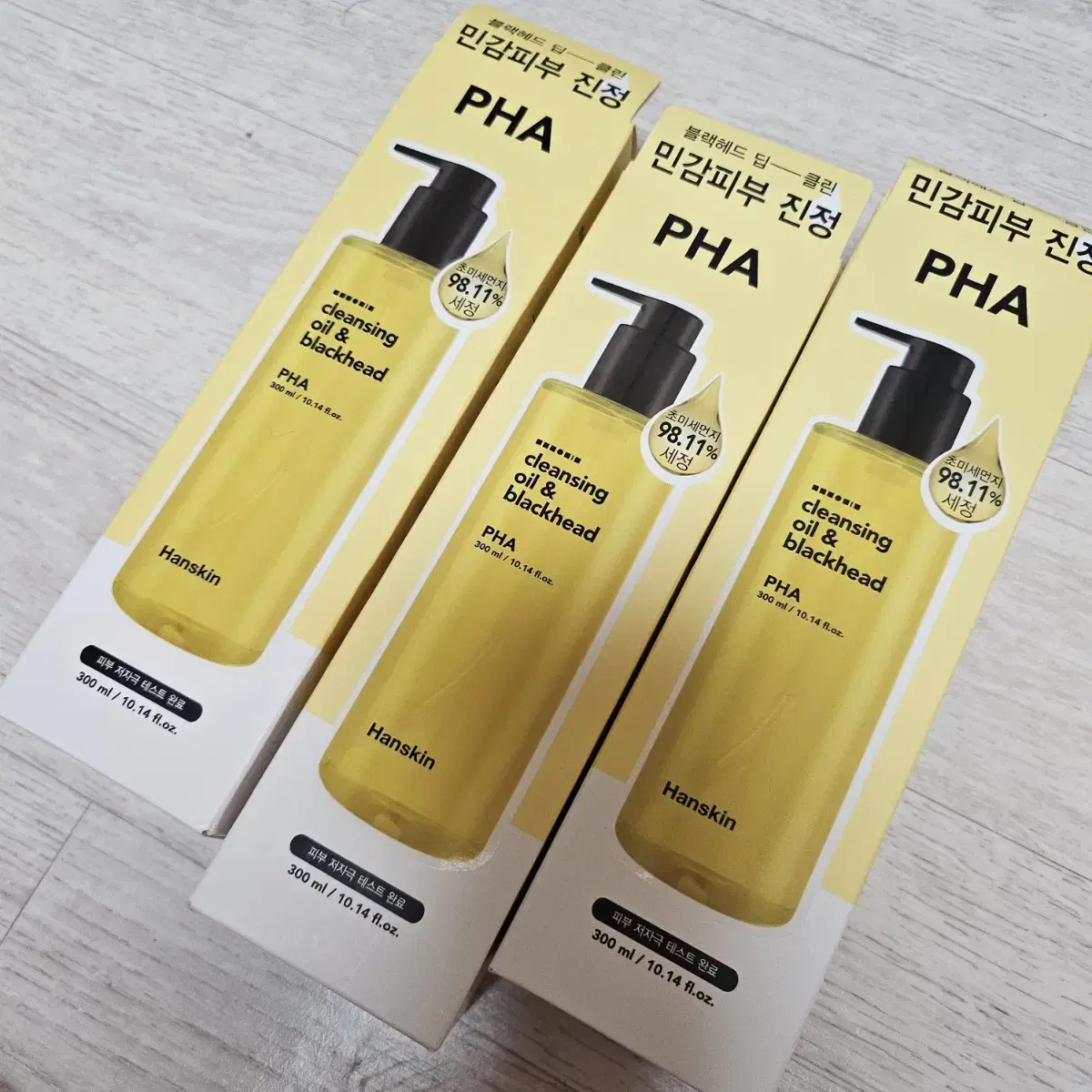 미개봉새상품)한스킨 딥 클렌징 민감성 블랙헤드제거 PHA 300ml